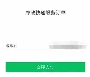 上海交警APP新增申请*标志功能 上海交警app怎么申领*标