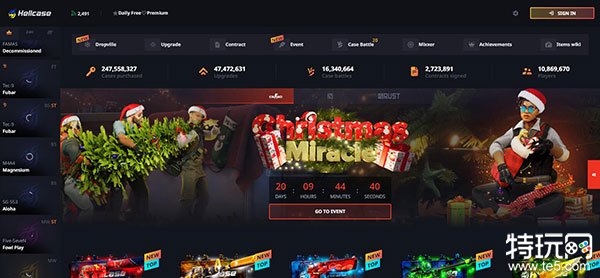 CSGO皮肤交易平台哪个良心_csgo皮肤交易平台(推荐五个良心皮肤交易平台)