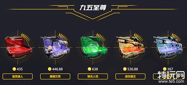 csgo皮肤交易平台有哪些_csgo皮肤交易平台(最好用的10个皮肤交易平台推荐)