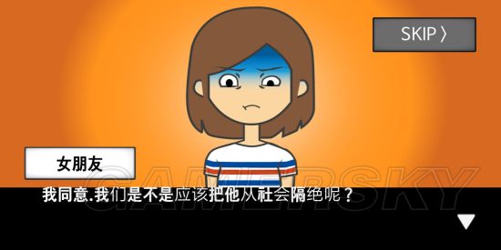 地球灭亡前60秒全部通关方法 地球灭亡前60秒全结局通关攻略汇总