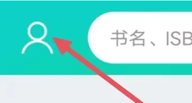 人卫图书增值app怎么用 人卫图书增值设置设备解绑方法