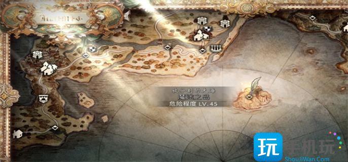 八方旅人2魔导士怎么解锁?魔导士