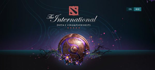 特权码可提前一小时购票_ti9门票(dota2ti9门票即将开售)