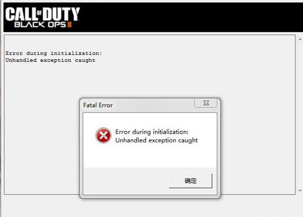 during initialization问题解决办法_使命召唤9已停止工作(使命召唤9error)