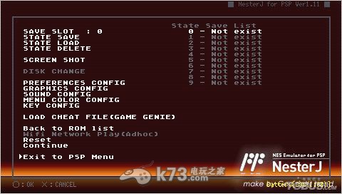 psp fc模拟器NesterJ使用图文教程