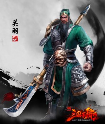 三国争霸2武圣关羽详细分析