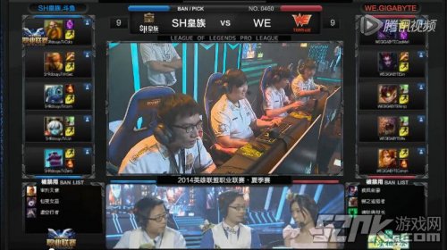 VS SH皇族 中单AP大嘴_皇族vswe(英雄联盟LOLLPL夏季赛:WE)