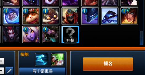 限时开启！_lol镜像模式(英雄联盟LOL克隆大作战之镜像模式)